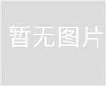 在线硅酸根监测仪流量计